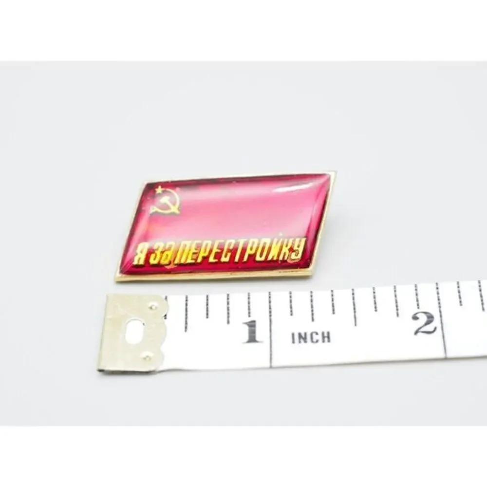 VTG 22k GP Pin Soviet USSR